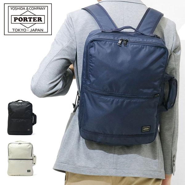 FLASH(PORTER) ポーター フラッシュ 3WAYブリーフケース 689 FLASH(PORTER) ポーター フラッシュ 3WAYブリーフケース 689