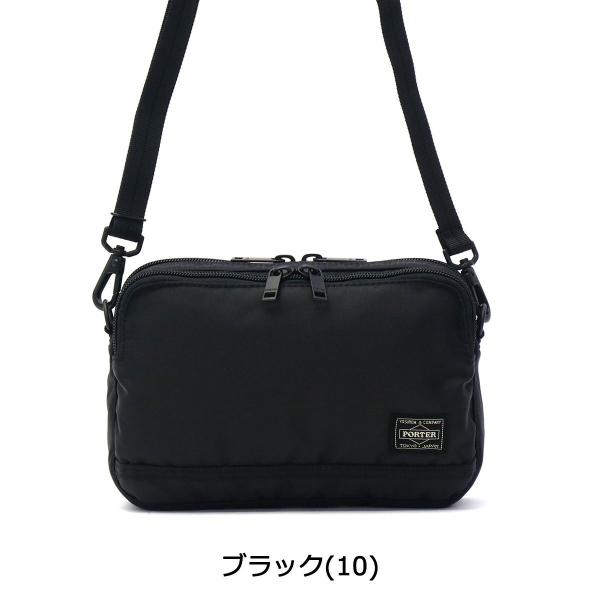 galleria-onlineshop_689-05940_1