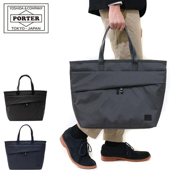 VIEW(PORTER) ポーター ビュー トートバッグ(L) 695-05761 VIEW(PORTER) ポーター ビュー トートバッグ(L) 695-05761