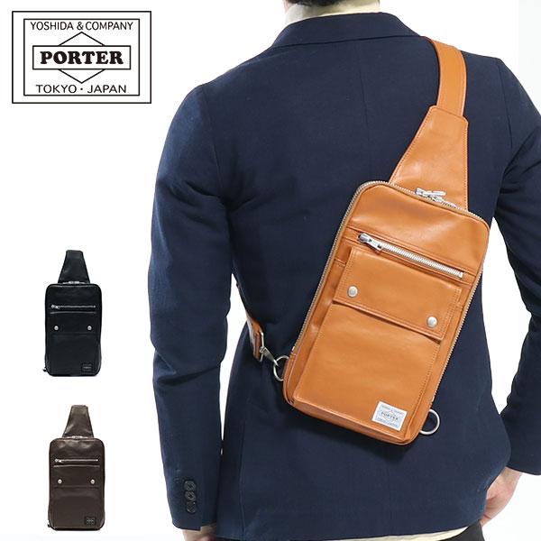 ポーター フリースタイル スリングショルダーバッグ 707-06127 ボディバッグ 吉田カバン PORTER FREE STYLE メンズ  レディース バッグ