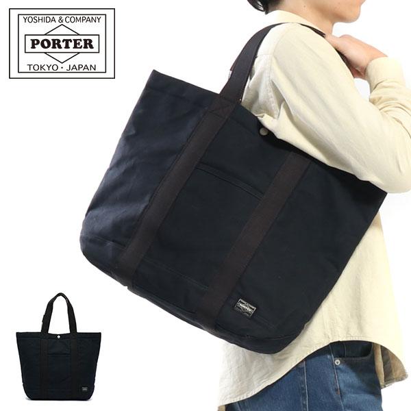 PAINT(PORTER) ポーター ペイント トートバッグ 716-06631 PAINT(PORTER) ポーター ペイント トートバッグ 716-06631