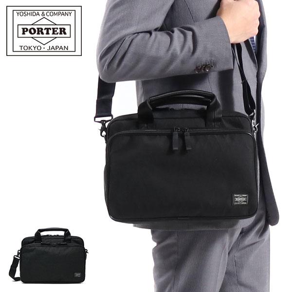 HYBRID(PORTER) ポーター ハイブリッド 2WAYブリーフケース(S HYBRID(PORTER) ポーター ハイブリッド 2WAYブリーフケース(S