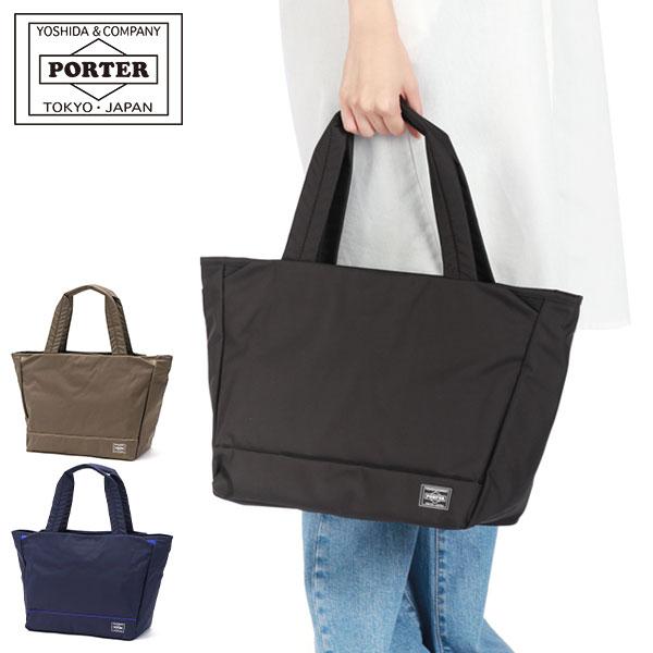 ポーターガール ムース トートバッグ(M) 751-09871 吉田カバン PORTER GIRL MOUSSE TOTE BAG(M)  ファスナー付き A4 レディース