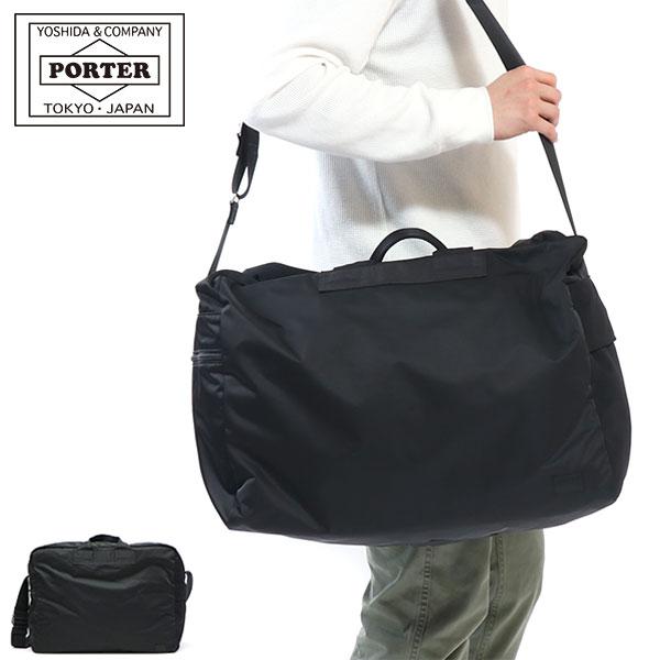 ポーター(PORTER) ボストンバッグ | 通販・人気ランキング - 価格.com ポーター(PORTER) ボストンバッグ | 通販・人気ランキング - 価格.com