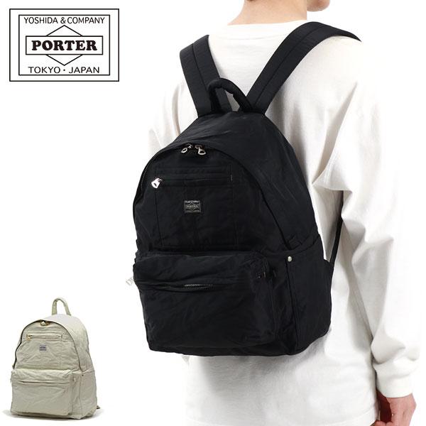 ポーター マイル リュック 754-15112 リュックサック 吉田カバン PORTER MILE DAYPACK メンズ レディース おしゃれ  シンプル 黒 バッグ A4