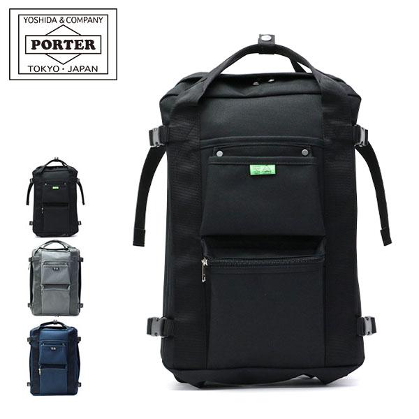 UNION(PORTER) ポーター ユニオン リュックサック 782-08690 UNION(PORTER) ポーター ユニオン リュックサック 782-08690