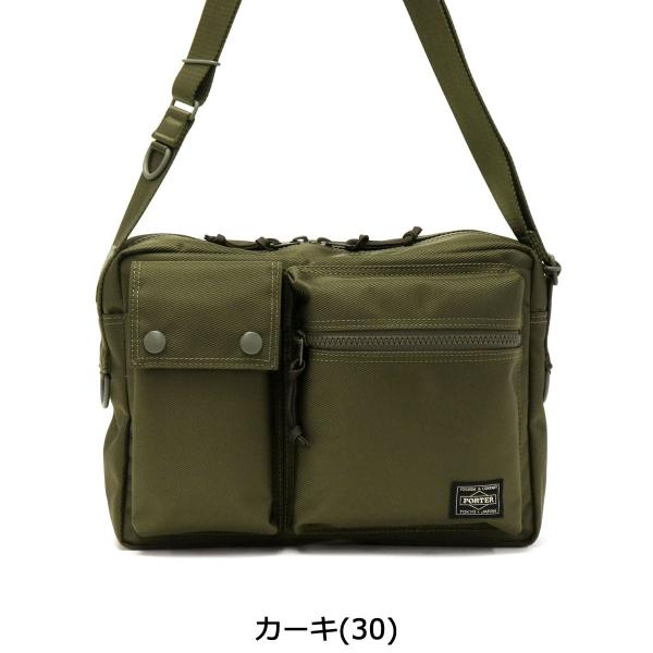 ポーター ユニット ショルダーバッグ 784-05464 吉田カバン | JChere
