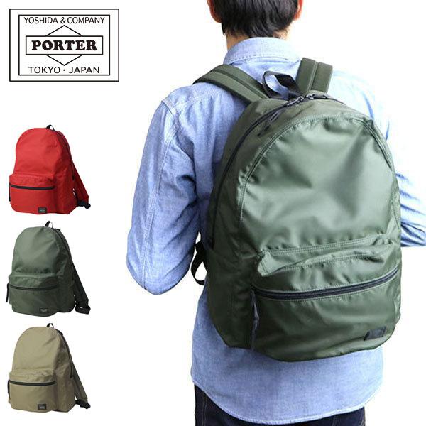 ROUND(PORTER) ポーター ラウンド デイパック 808-06855 ROUND(PORTER) ポーター ラウンド デイパック 808-06855