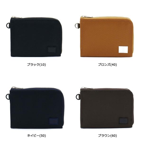 最大21%獲得 吉田カバン 財布 ポーター リフト PORTER LIFT コインケース 822-16108 メンズ レディース /【Buyee】 最大21%獲得 吉田カバン 財布 ポーター リフト PORTER LIFT コインケース 822-16108 メンズ レディース /【Buyee】