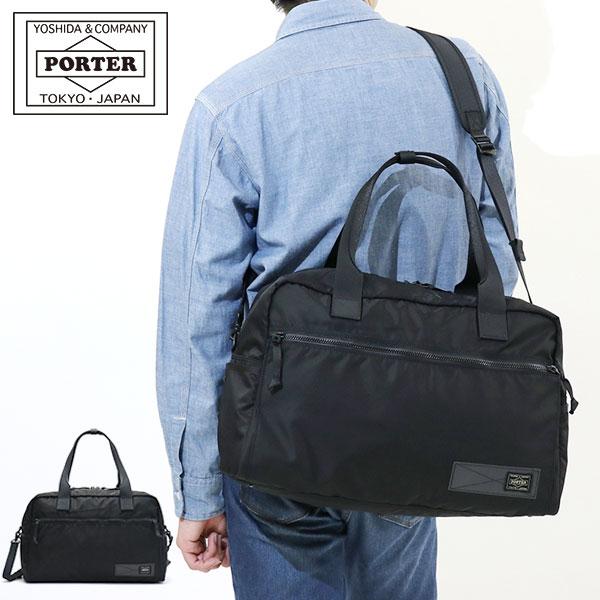 RAYS(PORTER) ポーター レイズ 2WAYボストンバッグ 831-05247 RAYS(PORTER) ポーター レイズ 2WAYボストンバッグ 831-05247