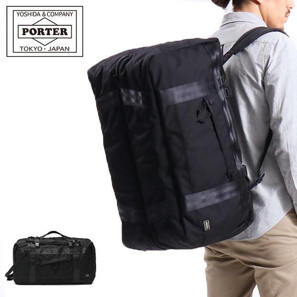 ポーター ブースパック 3WAYダッフルバッグ(L) 853-07994 ボストンバッグ 吉田カバン PORTER BOOTH PACK リュック  ショルダー 3WAY DUFFLE BAG(L) 70L 5泊 6泊