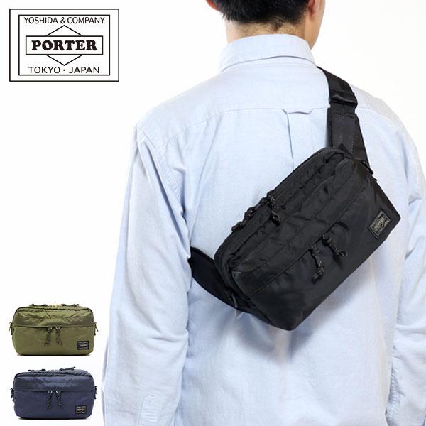 FORCE(PORTER) ポーター フォース 2WAYウエストバッグ 855 FORCE(PORTER) ポーター フォース 2WAYウエストバッグ 855