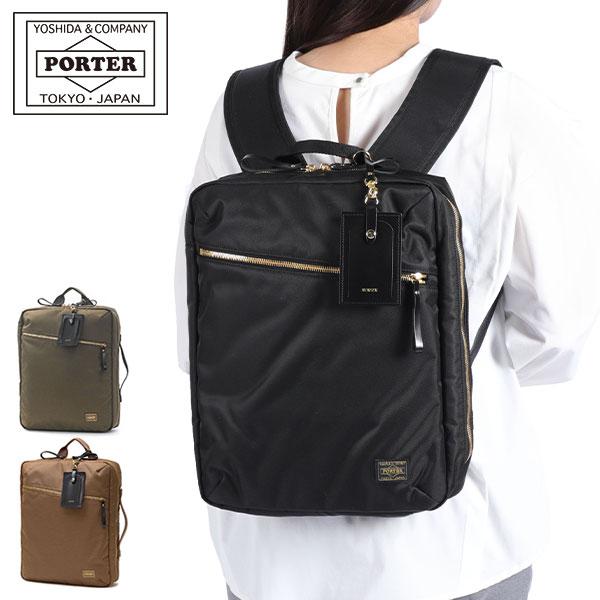 PORTER ポーター シア 2WAYデイパック(S) 871-15180 リュック PORTER ポーター シア 2WAYデイパック(S) 871-15180 リュック