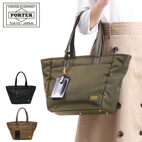 PORTER ポーター シア トートバッグ(S) 871-05183 吉田カバン PORTER ポーター シア トートバッグ(S) 871-05183 吉田カバン
