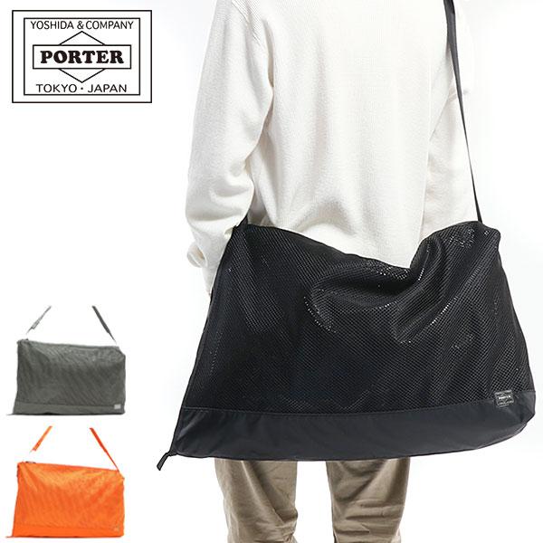 SCREEN（PORTER） ポーター スクリーン フロントサック(L) 875-19100