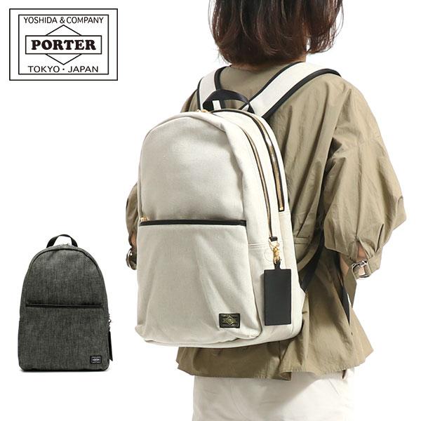 4 18限定 最大32 獲得 ポーターガール 吉田カバン リュック Porter Girl Clay クレイ Daypack L デイパック 通学 通勤 通勤バッグ レディース 4 ギャレリア Bag Luggage 通販 Paypayモール