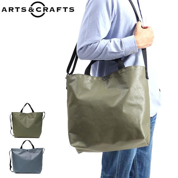 ARTS & CRAFTS（アーツアンドクラフツ） 最大45%☆12/15迄 トート