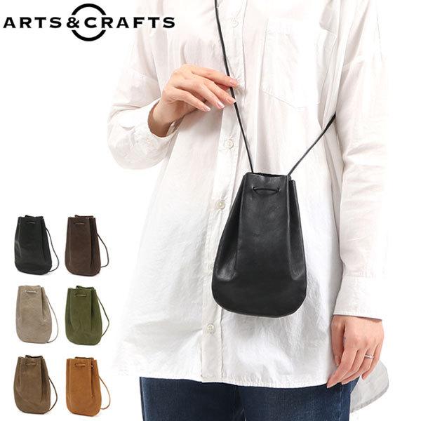 最大41%★2/29限定 アーツアンドクラフツ ショルダーバッグ ARTS&CRAFTS VEGETABLE HORSE LEATHER DROP  SHAPE POUCH S ショルダー バッグ 巾着 本革