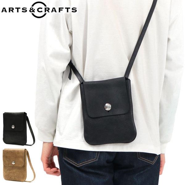 ARTS & CRAFTS 最大30%☆5/1限定 アーツアンドクラフツ ARTS & CRAFTS 最大30%☆5/1限定 アーツアンドクラフツ