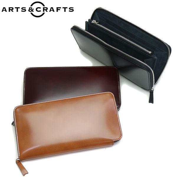ARTS & CRAFTS（アーツアンドクラフツ） 最大41%☆2/15〜 財布 長財布