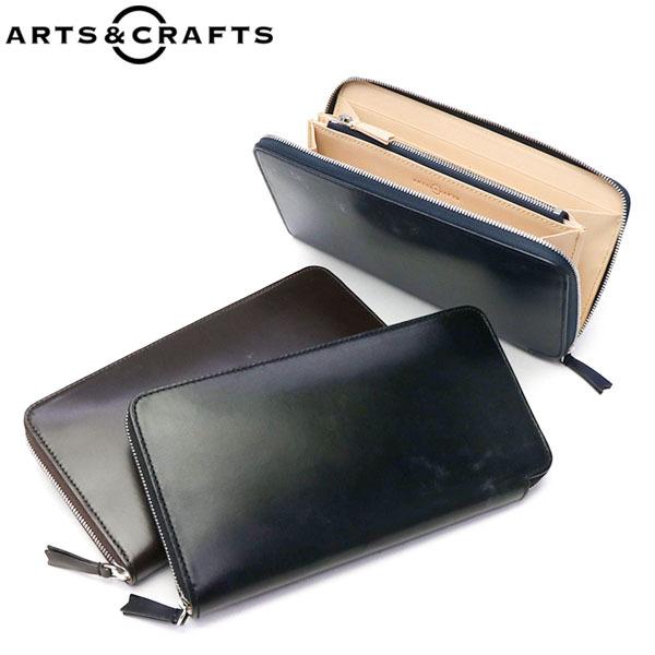 アーツアンドクラフト ARTSCRAFTS 新品 メンズ財布 スマート財布 アーツアンドクラフト ARTSCRAFTS 新品 メンズ財布 スマート財布