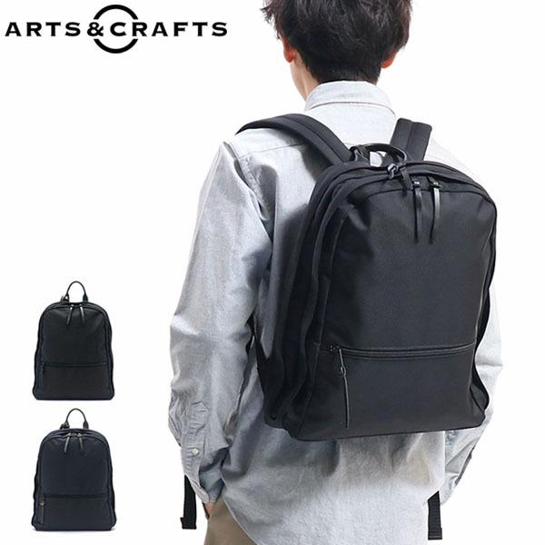 ARTS & CRAFTS（アーツアンドクラフツ） リュック ARTS&CRAFTS 2R 