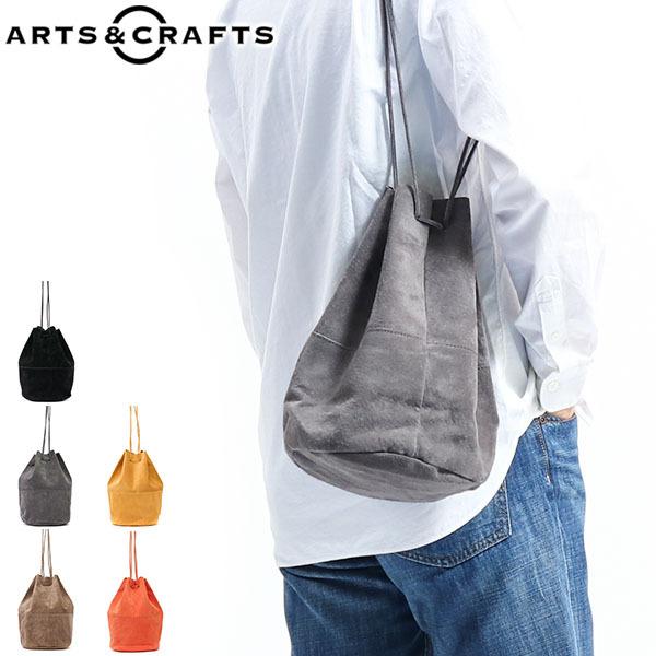 ARTS & CRAFTS（アーツアンドクラフツ） 巾着 DRAW STRINGS POUCH L