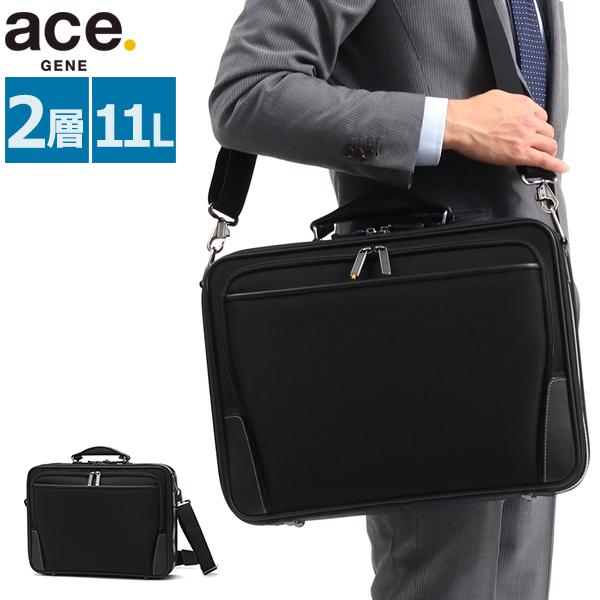 最大43%★2/9限定 エースジーン ビジネスバッグ ace.GENE POSTGRIP AT ポストグリップ 2WAY アタッシュケース A4 ブリーフケース 30412 最大43%★2/9限定 エースジーン ビジネスバッグ ace.GENE POSTGRIP AT ポストグリップ 2WAY アタッシュケース A4 ブリーフケース 30412