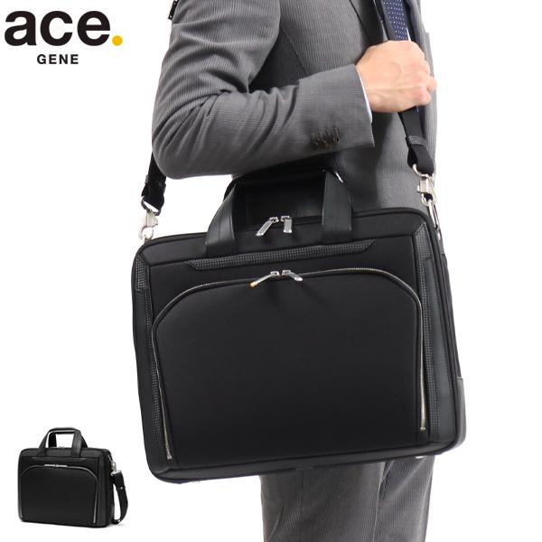 ace. GENE LABEL 最大41%☆4/27限定 5年保証 エースジーン ace. GENE LABEL 最大41%☆4/27限定 5年保証 エースジーン