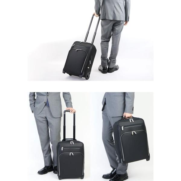 エースジーン スーツケース Ace Gene Duratect ソフトケース キャリーバッグ 機内持ち込み 19l 27l 小型 2輪 出張 静音 Tsa Ace Buyee Buyee Japanese Proxy Service Buy From Japan Bot Online