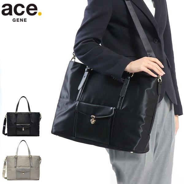 【商品レビューで＋5％】【5年保証】エースジーン 2WAY ビジネストート ace.GENE ジェンティーズ GENTIES B4 55193 ace. GENE LABEL 5年保証 エースジーン ビジネストート ace.GENE