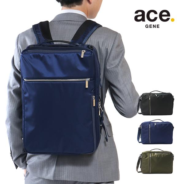 ace. GENE LABEL 5年保証 エースジーン ビジネスバッグ B4 16L ace. GENE LABEL 5年保証 エースジーン ビジネスバッグ B4 16L
