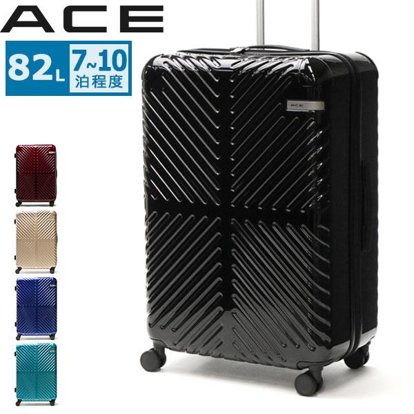 セール40%OFF エース スーツケース ACE ラディアル キャリーケース