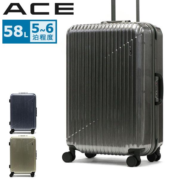 Ace 特典付 エース スーツケース ACE クレスタ2F Mサイズ 58L TS Ace 特典付 エース スーツケース ACE クレスタ2F Mサイズ 58L TS
