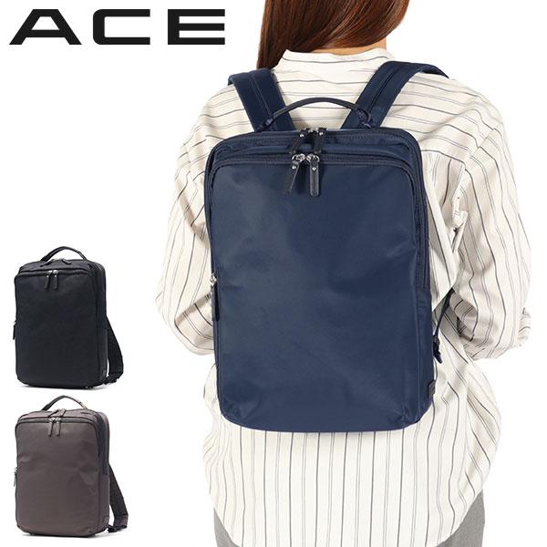 Ace（エース） 最大51%☆2/11限定 リュック レディース 通勤 小さめ