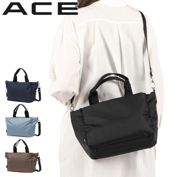 galleria-onlineshop_ace00096