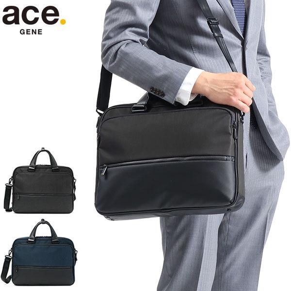 ace. GENE LABEL セール30%OFF 5年保証 エースジーン ブリーフケース