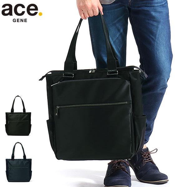 ace. GENE LABEL 5年保証 エースジーン ビジネストート ace.GENE ace. GENE LABEL 5年保証 エースジーン ビジネストート ace.GENE