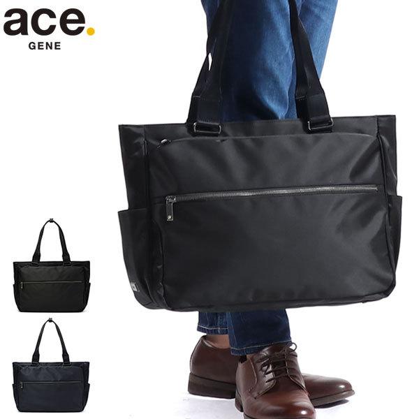 ace. GENE LABEL 最大41%☆4/27限定 5年保証 エースジーン ace. GENE LABEL 最大41%☆4/27限定 5年保証 エースジーン