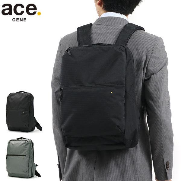 ace. GENE LABEL 最大43%☆1/11限定 セール20%OFF エースジーン