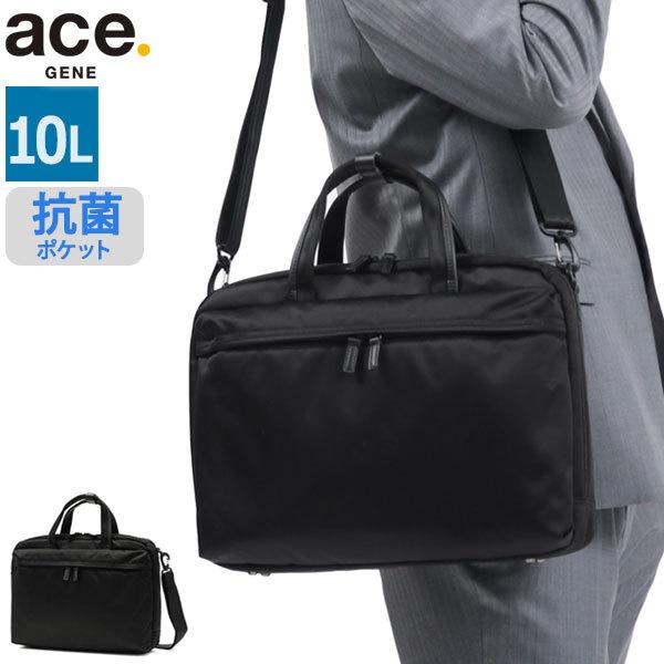 �Z�[��30%OFF ���K�i5�N�ۏ� �G�[�X�W�[�� �r�W�l�X�o�b�O ace.GENE PROFLEX �v���t���b�N�X �r�W�l�X �o�b�O �u���[�t�P�[�X A4 2WAY �����Y 67603