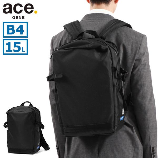 【5％OFFクーポン】【商品レビューで＋5％】【正規品5年保証】エースジーン ビジネスリュック リュック メンズ 通勤 ビジネス 軽量 エース ace.GENE 34051 ace. GENE LABEL 最大51%☆1/11限定 正規品5年保証 エースジーン