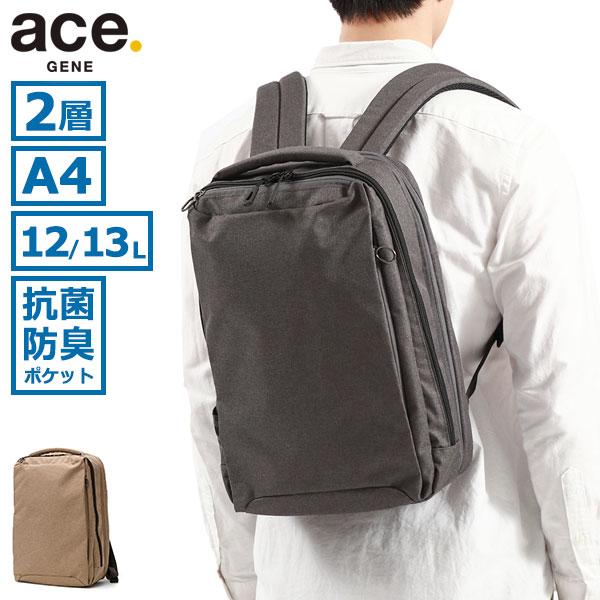 ace. GENE LABEL 最大42%☆12/31〜 正規品5年保証 エースジーン