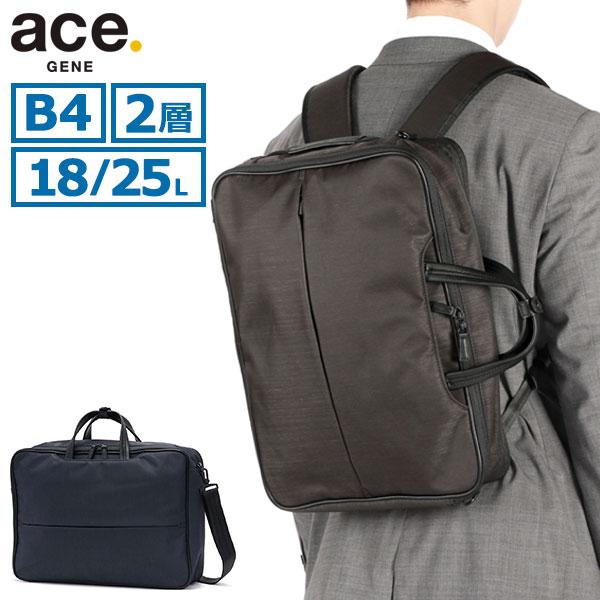 ACEジーン　レディスバッグ未使用 ace. GENE LABEL 最大55%☆12/21迄 セール30%OFF 正規品5年保証 エース