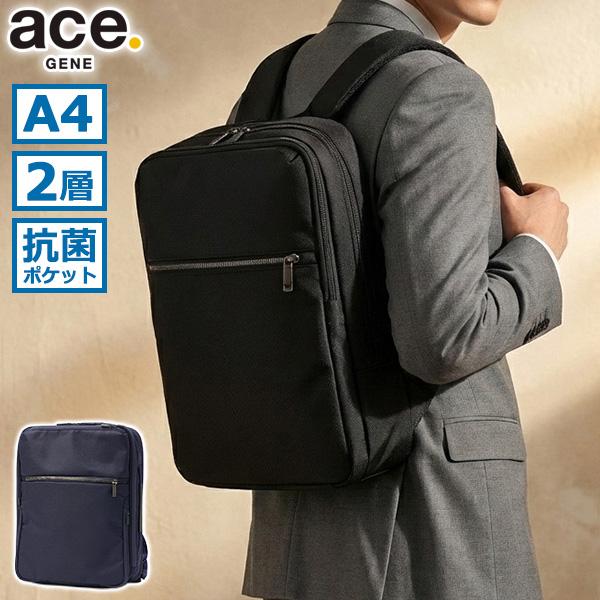 ace. GENE LABEL 最大51%☆12/31〜 正規品5年保証 エースジーン