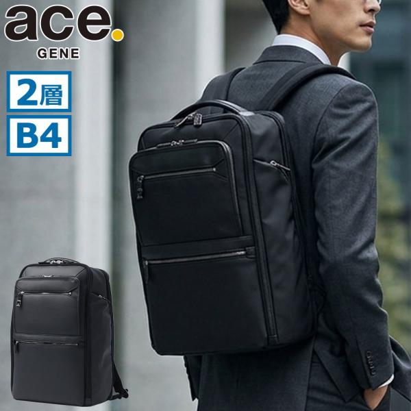 ace. GENE LABEL 最大51%☆7/29迄 正規品5年保証 エースジーン