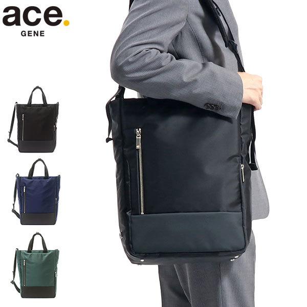 最大19 獲得 セール30 Off エースジーン トート Ace Gene トートショルダー 2way トートバッグ Frontact 通勤 ビジネス メンズ ギャレリア Bag Luggage 通販 Paypayモール