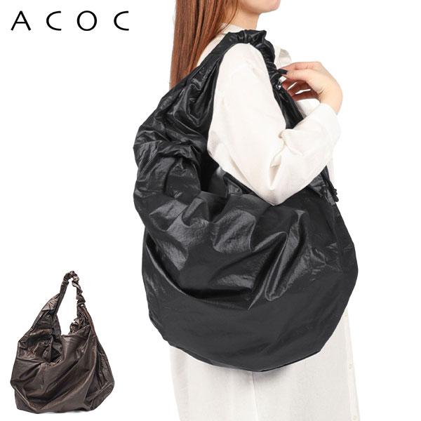 ACOC 最大51%☆6/11限定 アコック トートバッグ レディース 大きめ 