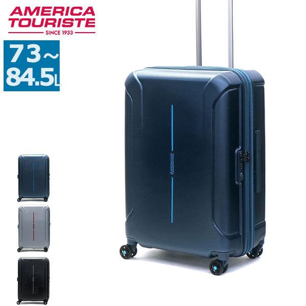 american tourister technum 24 spinner