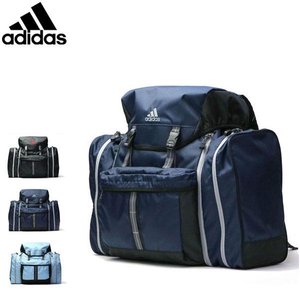 最大21 獲得 アディダス リュック Adidas アディダス サブリュック 子供 大容量 通学 中学生 高校生 58l リュックサック Buyee Buyee 日本の通販商品 オークションの代理入札 代理購入